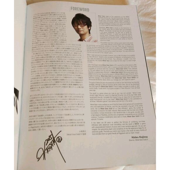 Metal Gear Solid V: The Phantom Pain Paperback Operations Guide Signed Copy - Picture 2 of 6